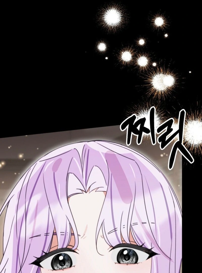 For the Young Villain’s Happy Ending Chapter 27 - Page 130