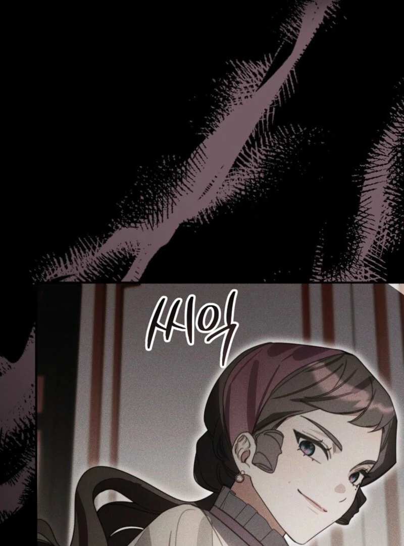 For the Young Villain’s Happy Ending Chapter 27 - Page 27