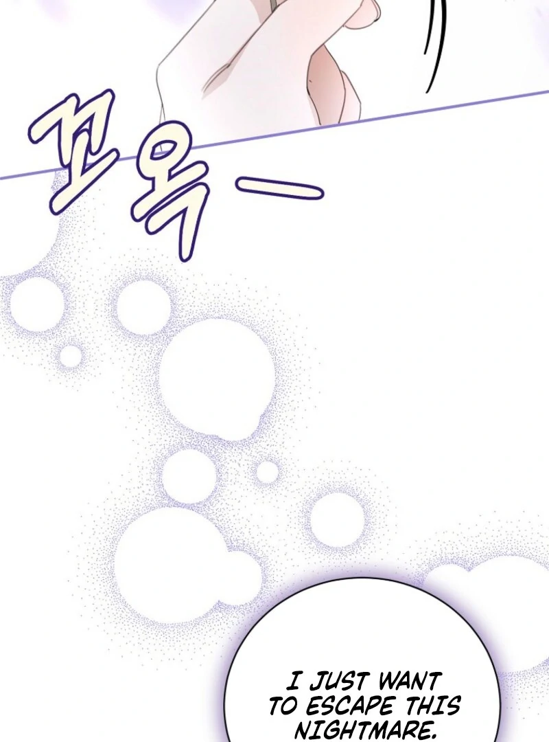 For the Young Villain’s Happy Ending Chapter 27 - Page 50