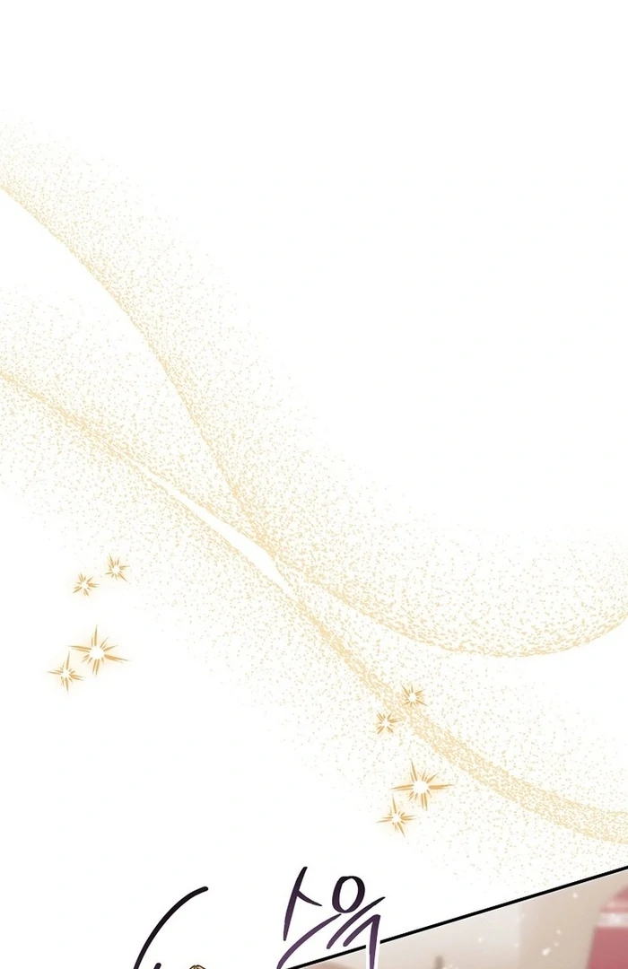 For the Young Villain’s Happy Ending Chapter 28 - Page 13