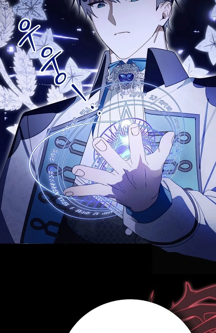 For the Young Villain’s Happy Ending Chapter 28 - Page 66