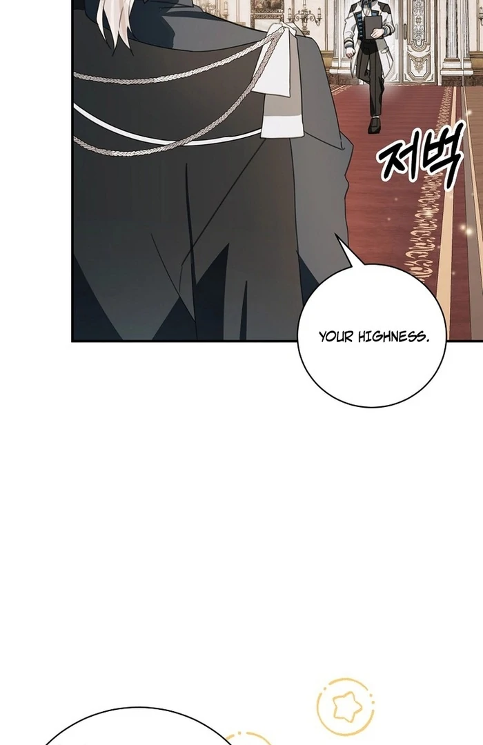 For the Young Villain’s Happy Ending Chapter 28 - Page 78