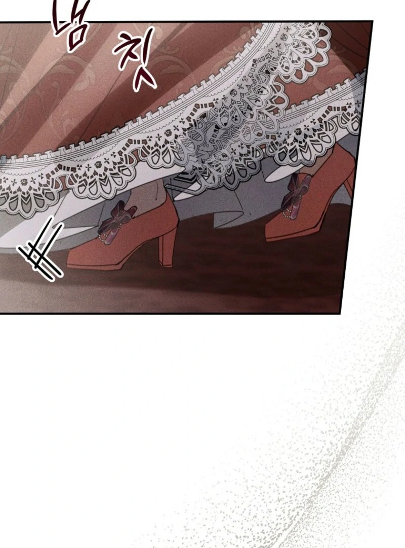 For the Young Villain’s Happy Ending Chapter 29 - Page 104