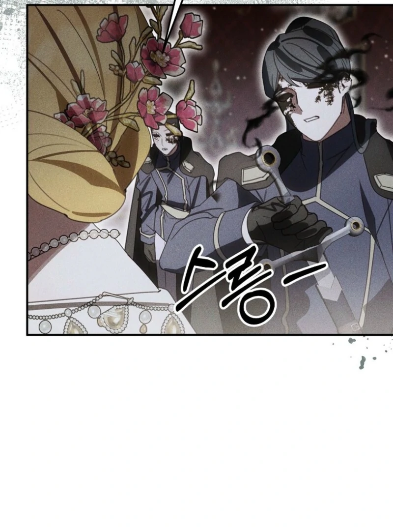 For the Young Villain’s Happy Ending Chapter 29 - Page 115