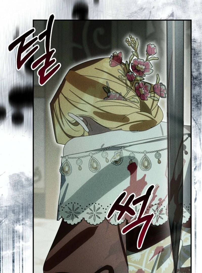 For the Young Villain’s Happy Ending Chapter 29 - Page 121