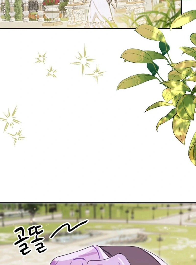 For the Young Villain’s Happy Ending Chapter 29 - Page 49