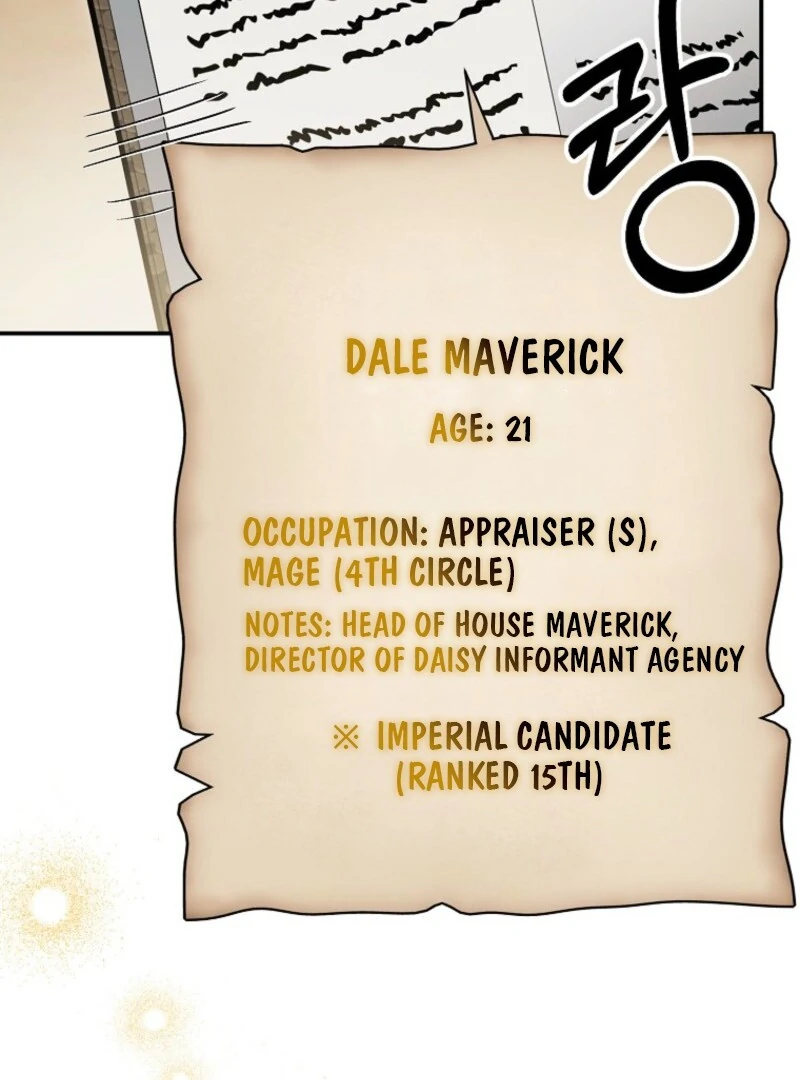 For the Young Villain’s Happy Ending Chapter 29 - Page 78