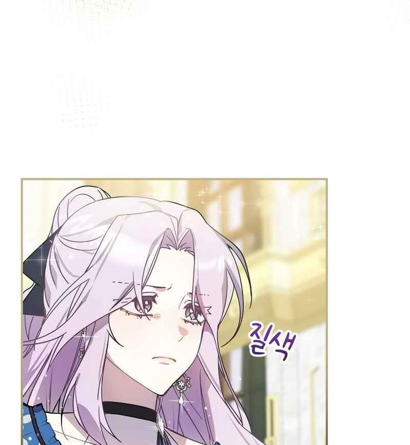 For the Young Villain’s Happy Ending Chapter 3 - Page 101