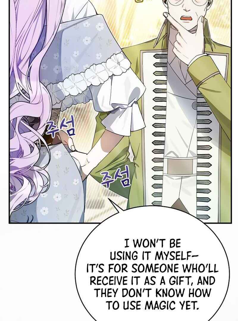 For the Young Villain’s Happy Ending Chapter 3 - Page 6