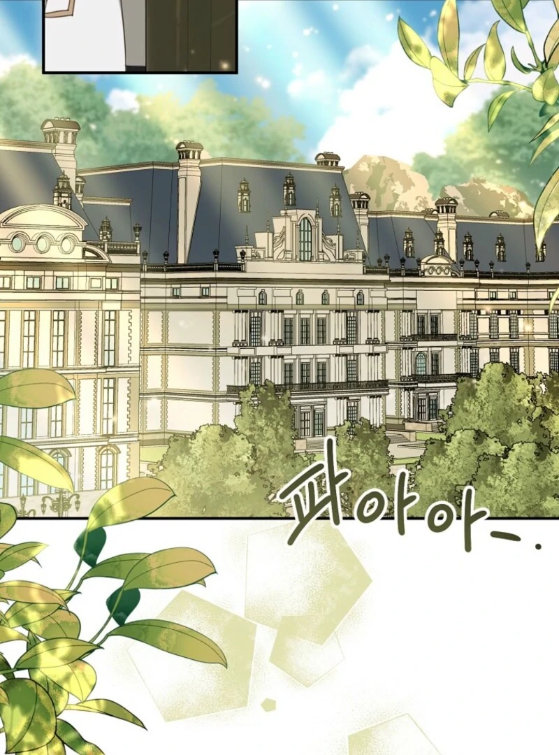 For the Young Villain’s Happy Ending Chapter 30 - Page 101