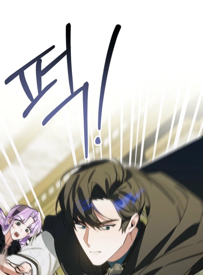 For the Young Villain’s Happy Ending Chapter 30 - Page 123