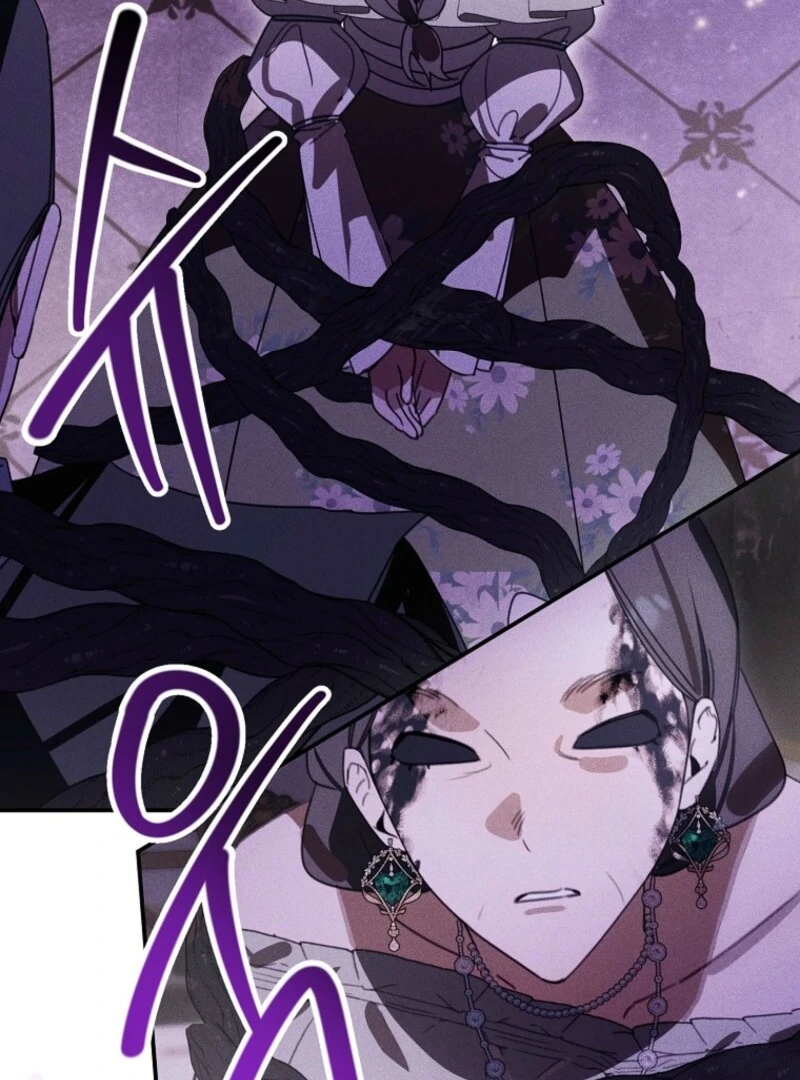 For the Young Villain’s Happy Ending Chapter 30 - Page 15