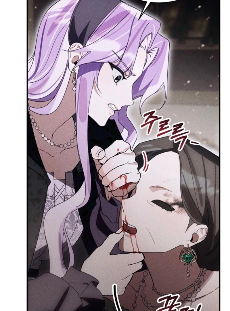 For the Young Villain’s Happy Ending Chapter 30 - Page 19