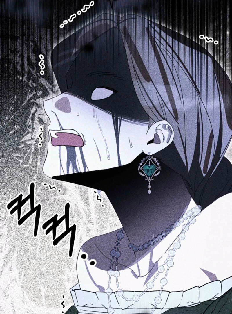 For the Young Villain’s Happy Ending Chapter 30 - Page 33