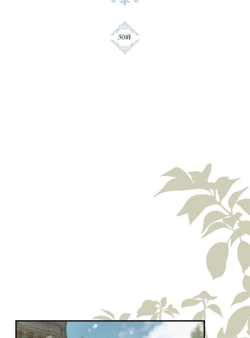 For the Young Villain’s Happy Ending Chapter 30 - Page 39