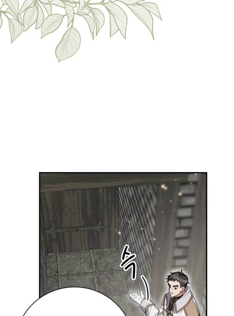 For the Young Villain’s Happy Ending Chapter 30 - Page 98