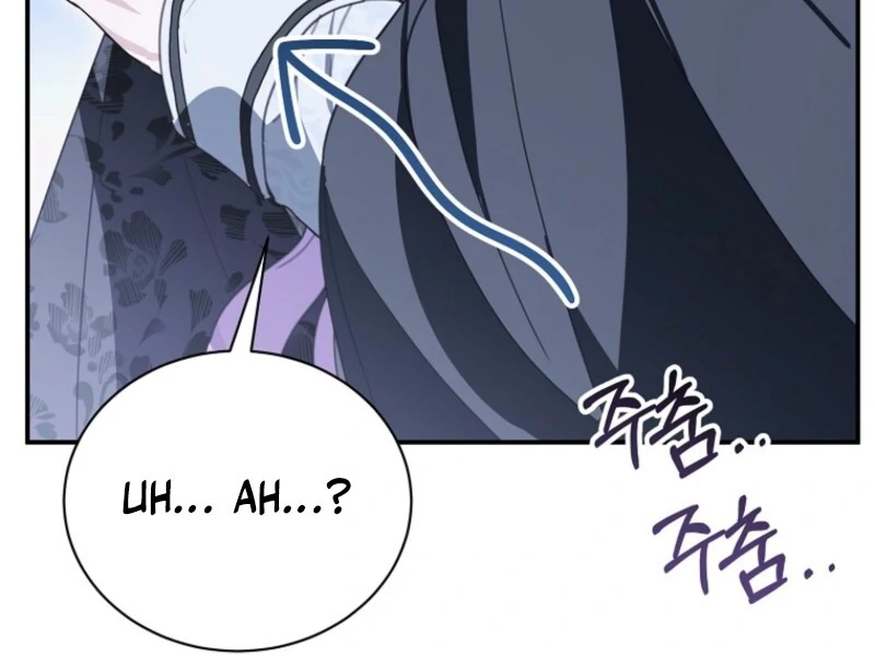 For the Young Villain’s Happy Ending Chapter 31 - Page 118