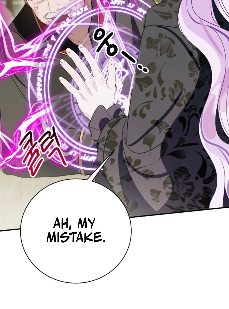 For the Young Villain’s Happy Ending Chapter 31 - Page 28