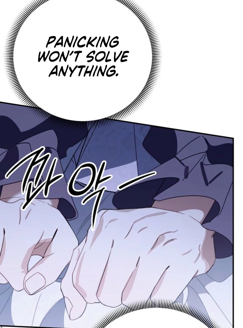 For the Young Villain’s Happy Ending Chapter 31 - Page 67