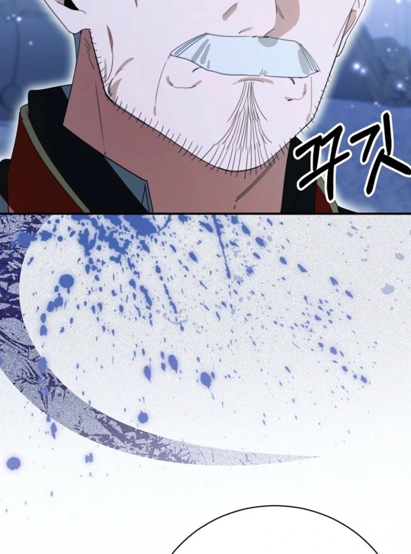 For the Young Villain’s Happy Ending Chapter 31 - Page 79