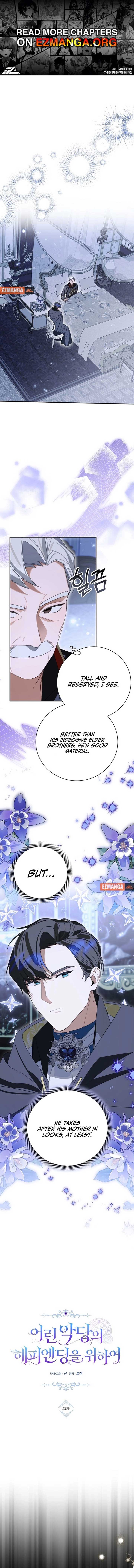 For the Young Villain’s Happy Ending Chapter 32 - Page 1