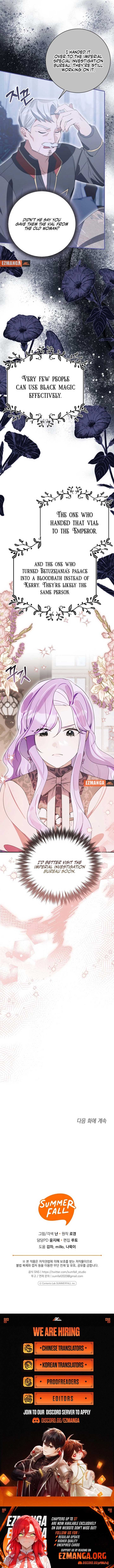 For the Young Villain’s Happy Ending Chapter 35 - Page 13