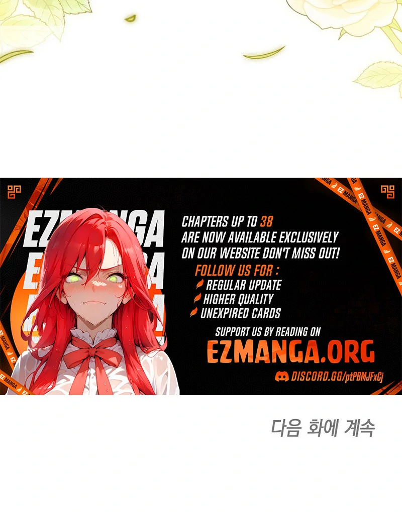 For the Young Villain’s Happy Ending Chapter 36 - Page 135