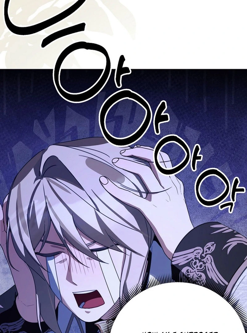 For the Young Villain’s Happy Ending Chapter 36 - Page 21