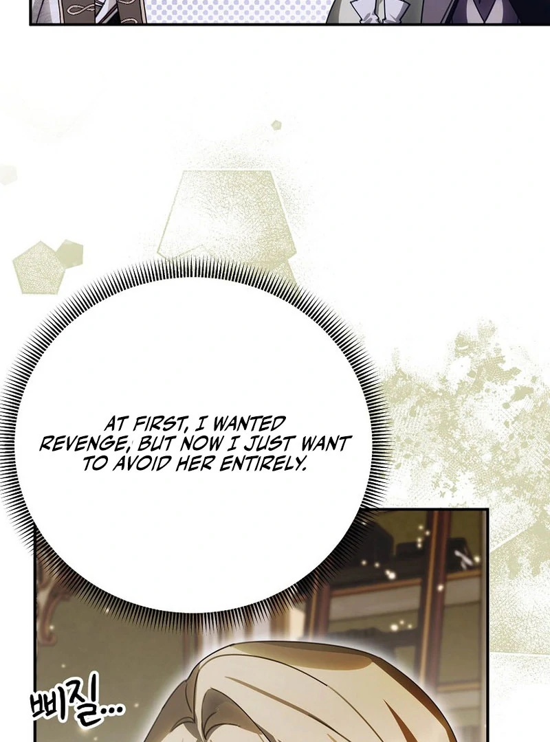 For the Young Villain’s Happy Ending Chapter 36 - Page 26