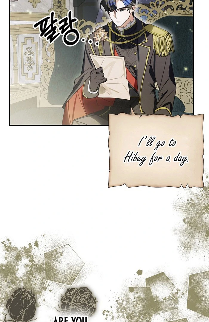 For the Young Villain’s Happy Ending Chapter 39 - Page 110