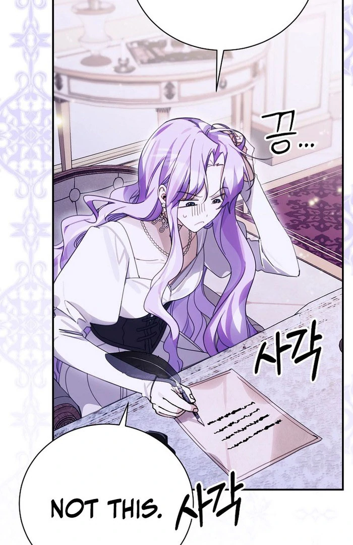 For the Young Villain’s Happy Ending Chapter 39 - Page 15