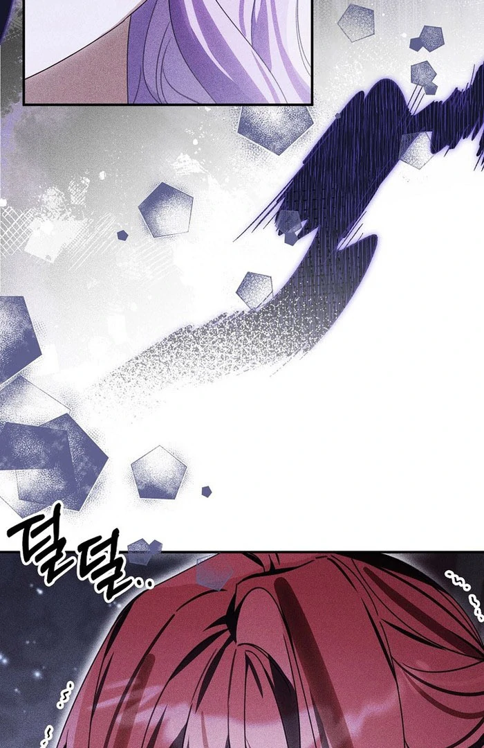 For the Young Villain’s Happy Ending Chapter 39 - Page 29