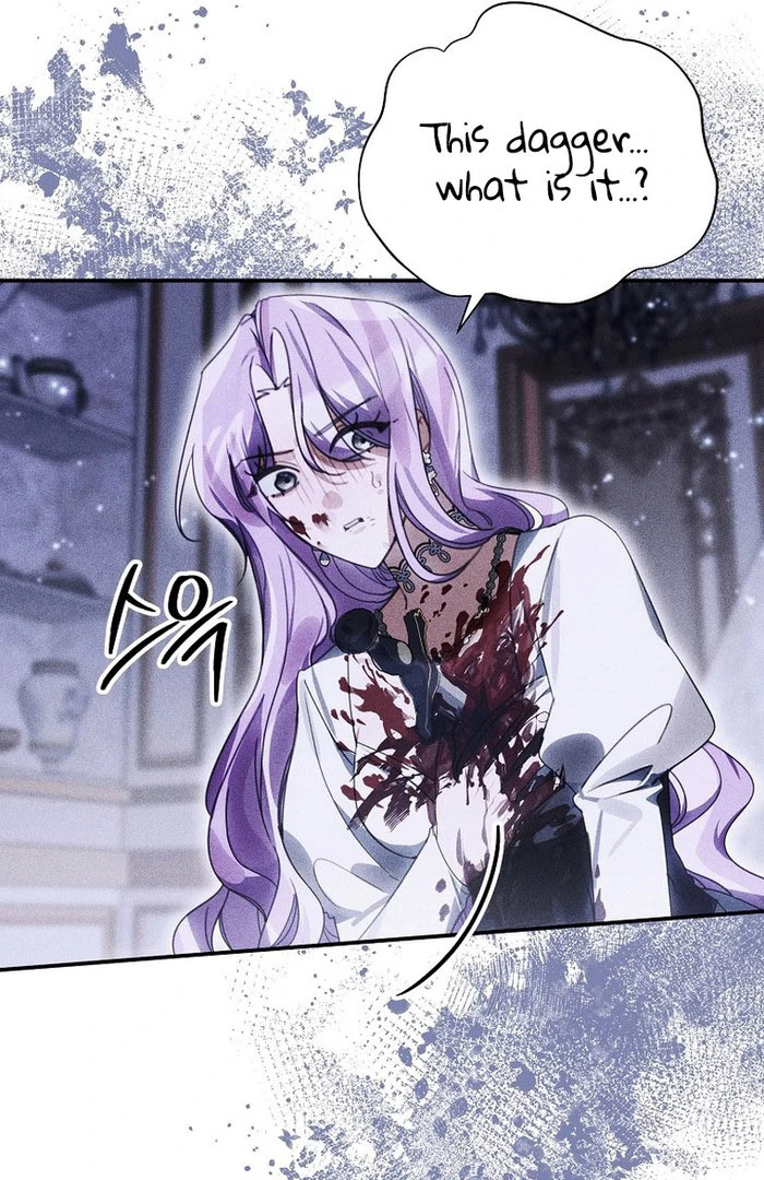 For the Young Villain’s Happy Ending Chapter 39 - Page 51