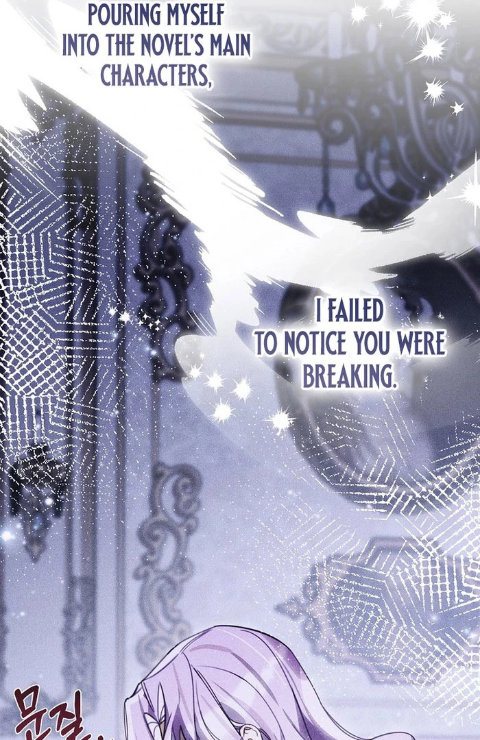 For the Young Villain’s Happy Ending Chapter 39 - Page 61