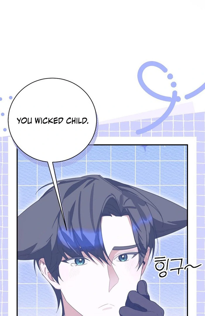 For the Young Villain’s Happy Ending Chapter 39 - Page 7