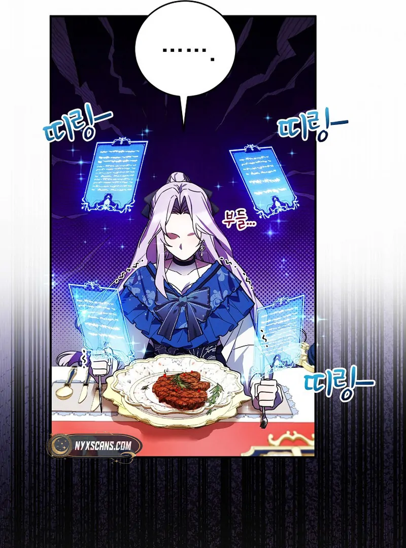 For the Young Villain’s Happy Ending Chapter 4 - Page 124