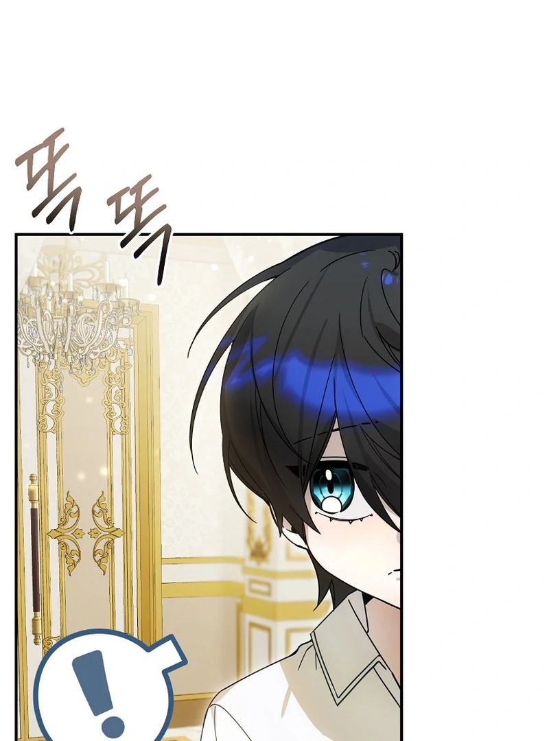 For the Young Villain’s Happy Ending Chapter 4 - Page 39