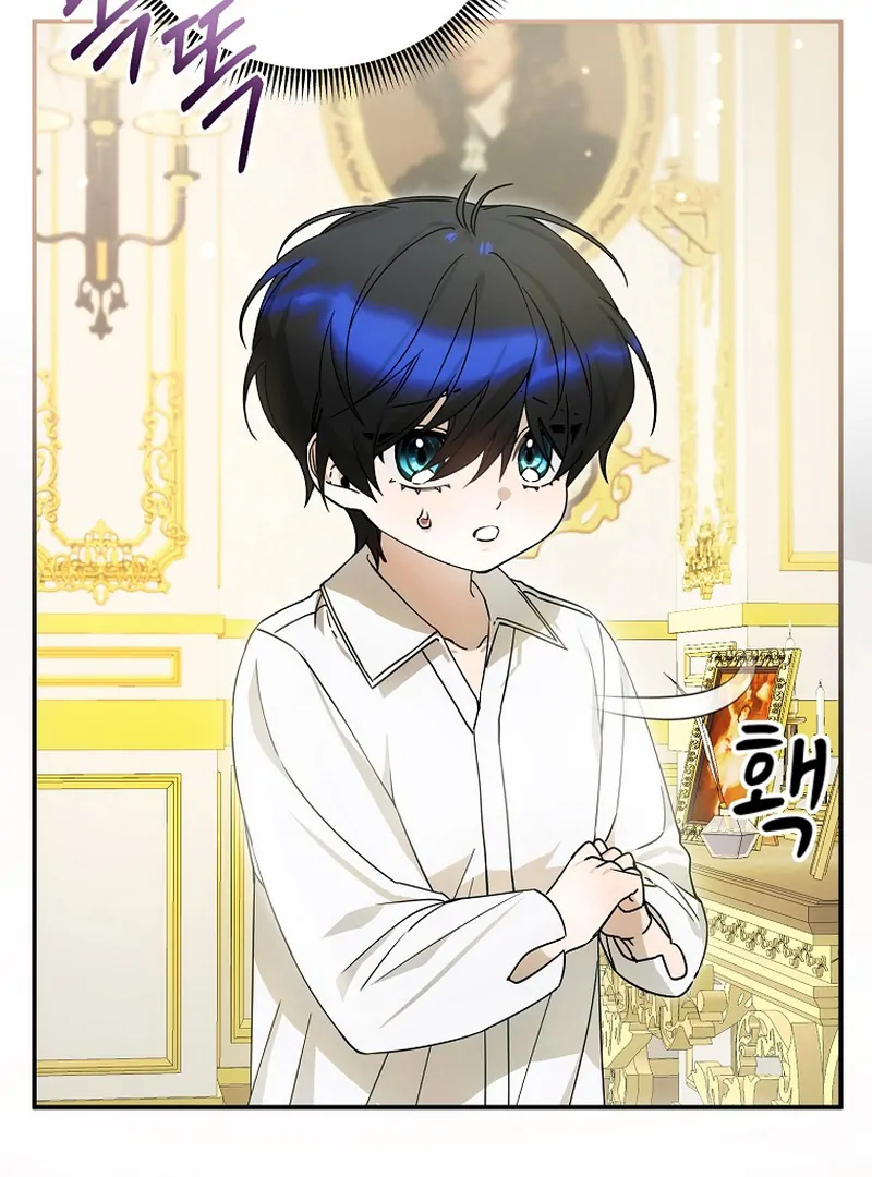 For the Young Villain’s Happy Ending Chapter 4 - Page 41