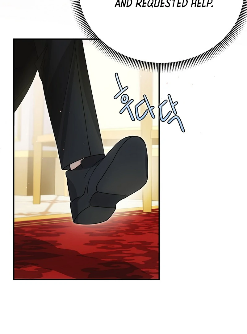 For the Young Villain’s Happy Ending Chapter 4 - Page 46