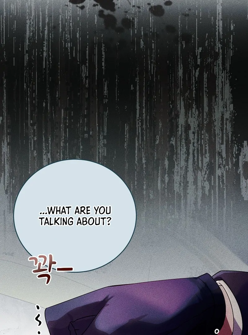 For the Young Villain’s Happy Ending Chapter 4 - Page 83