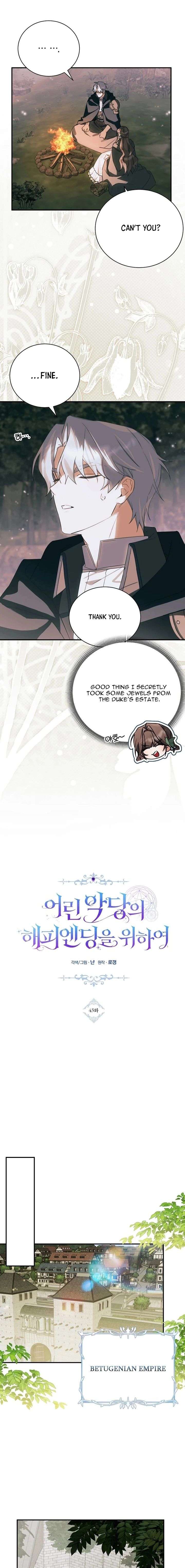 For the Young Villain’s Happy Ending Chapter 43 - Page 9