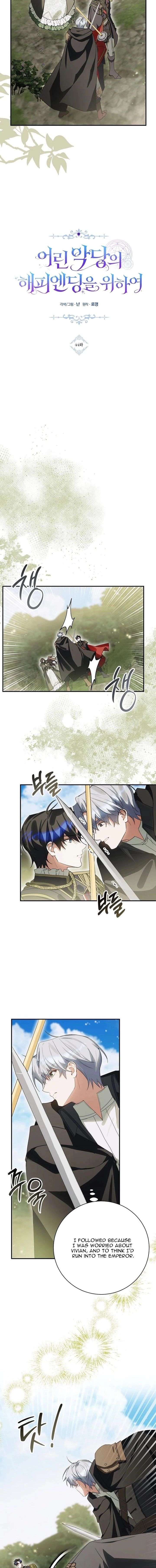 For the Young Villain’s Happy Ending Chapter 44 - Page 5