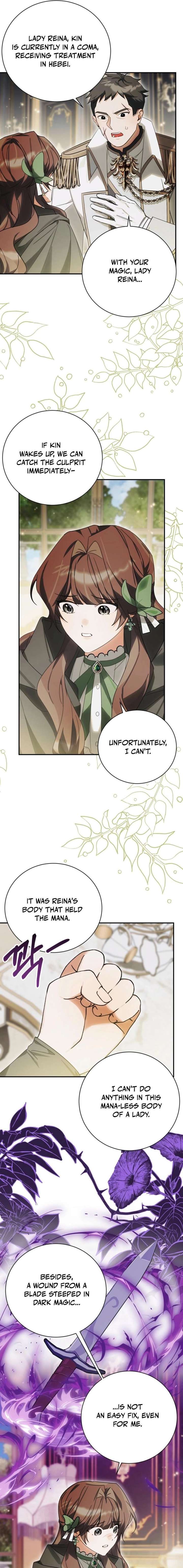 For the Young Villain’s Happy Ending Chapter 45 - Page 15