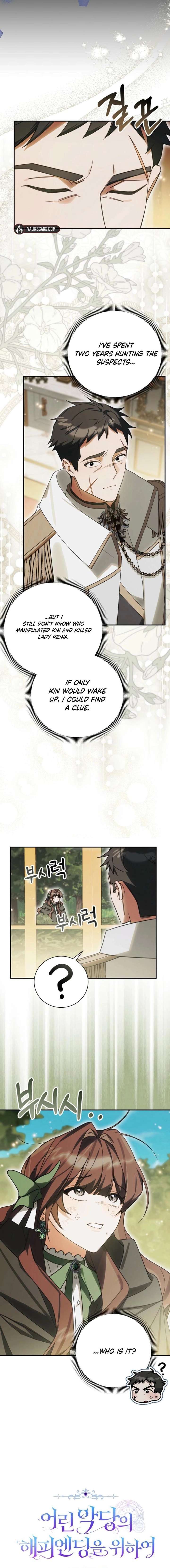 For the Young Villain’s Happy Ending Chapter 45 - Page 5