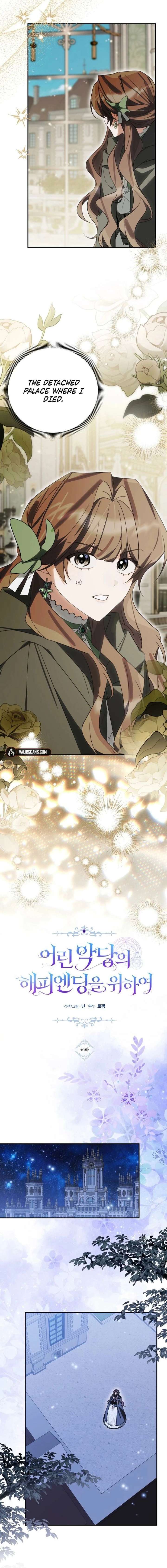 For the Young Villain’s Happy Ending Chapter 46 - Page 4