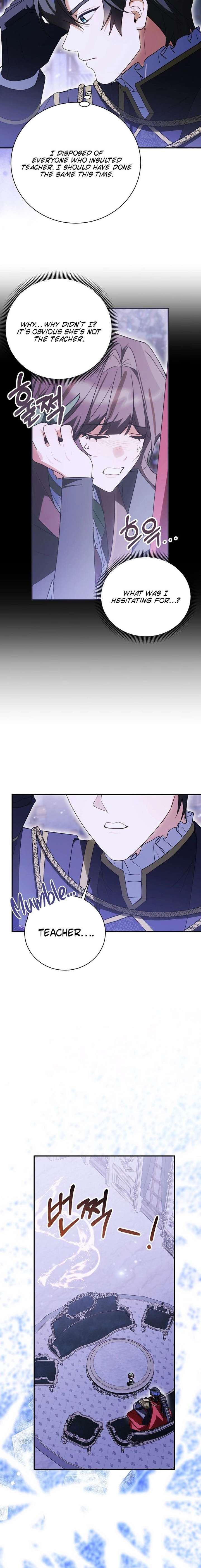 For the Young Villain’s Happy Ending Chapter 47 - Page 7