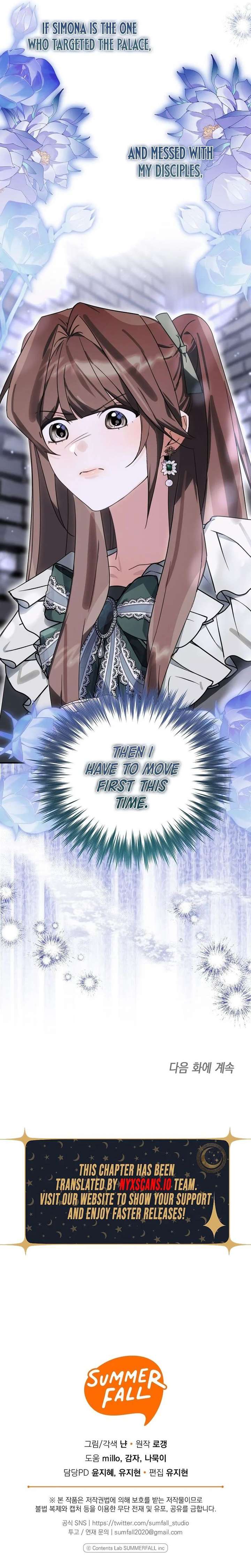 For the Young Villain’s Happy Ending Chapter 48 - Page 21