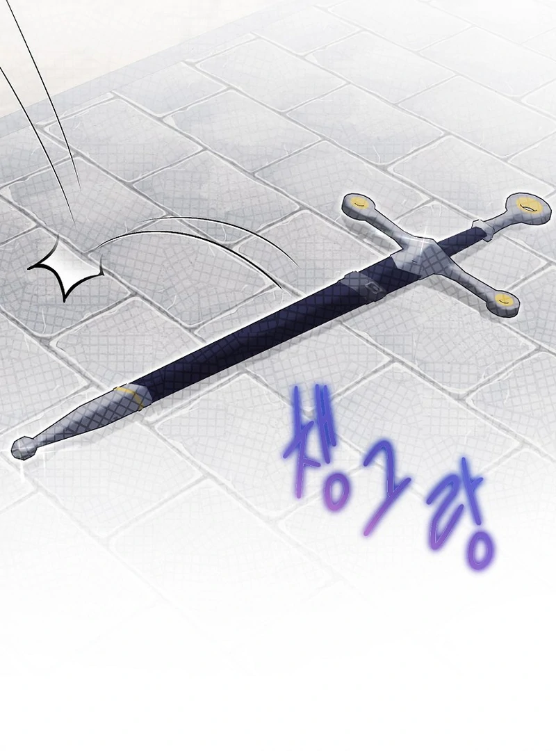 For the Young Villain’s Happy Ending Chapter 5 - Page 102