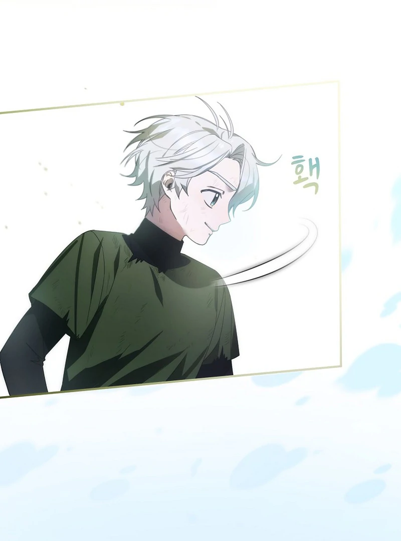 For the Young Villain’s Happy Ending Chapter 5 - Page 122