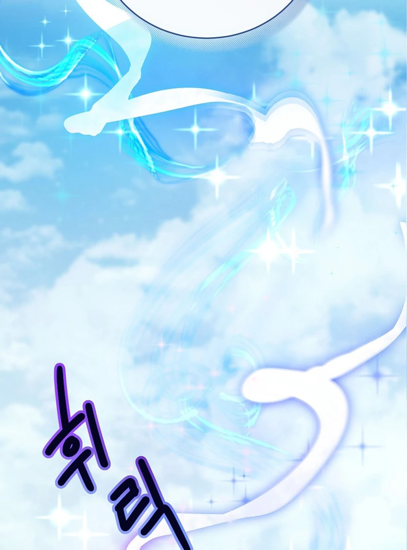 For the Young Villain’s Happy Ending Chapter 5 - Page 139